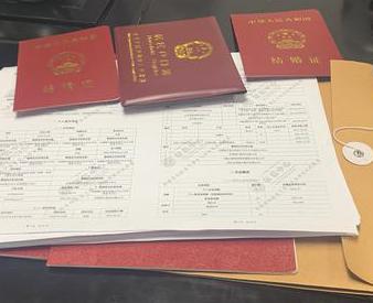 嘉兴南湖银行如何判断你的征信并决定是否批贷款?