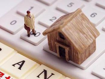 嘉兴南湖住房公积金的提取条件、材料及流程有哪些？
