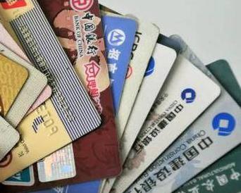 嘉兴南湖个人消费贷款办理要符合哪些条件？