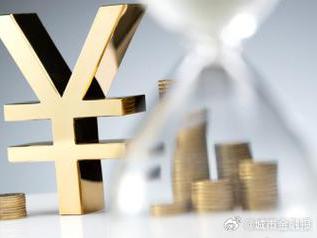 嘉兴南湖个人能直接去银行贷款吗?